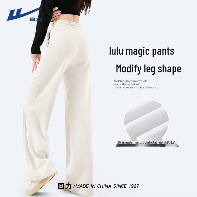 Женские флисовые спортивные штаны свободного кроя с высокой посадкой S (85-100 jin)
Женские флисовые спортивные штаны свободного кроя с высокой посадкой S (85-100 jin)