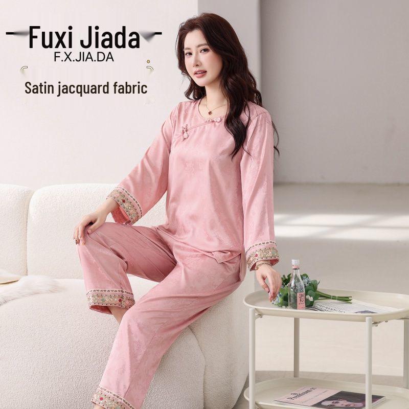 Fuxijia Empress-Style Luxury Chinese Long Sleeve Pajamas for Women - Stylish and Lightweight Home Wear Set 6XL (180-200 jin)
Fuxijia Empress-Style Luxury Chinese Long Sleeve Pajamas for Women - Stylish and Lightweight Home Wear Set 6XL (180-200 jin)