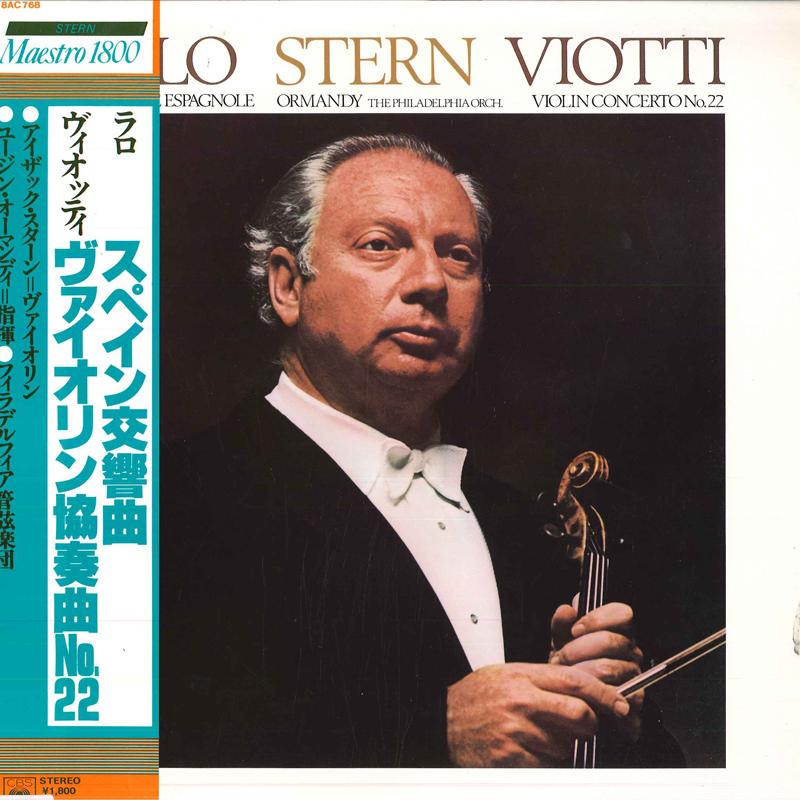 LP Record ISAAC STERN(VIOLIN)/EUGENE ORMANDY( - Lalo/Symphonie Espagnole,viotti/Vio 18AC768 CBSSONY - Japan Obi Classical Used
LP Record ISAAC STERN(VIOLIN)/EUGENE ORMANDY( - Lalo/Symphonie Espagnole,viotti/Vio 18AC768 CBSSONY - Japan Obi Classical Used