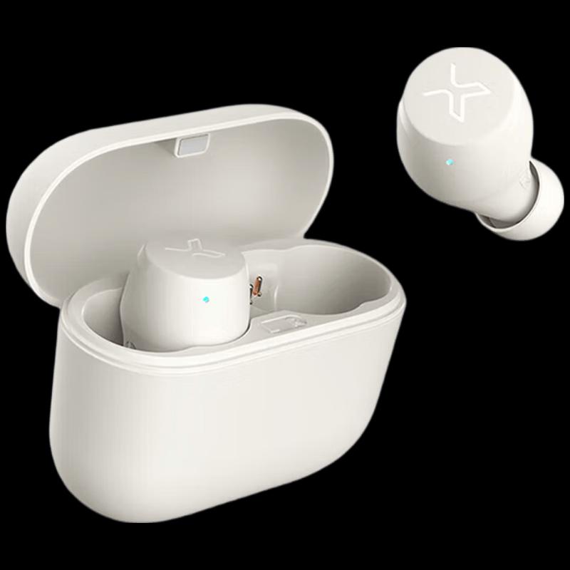Edifier Seemile X3 Air True Wireless Bluetooth Earbuds
Edifier Seemile X3 Air True Wireless Bluetooth Earbuds