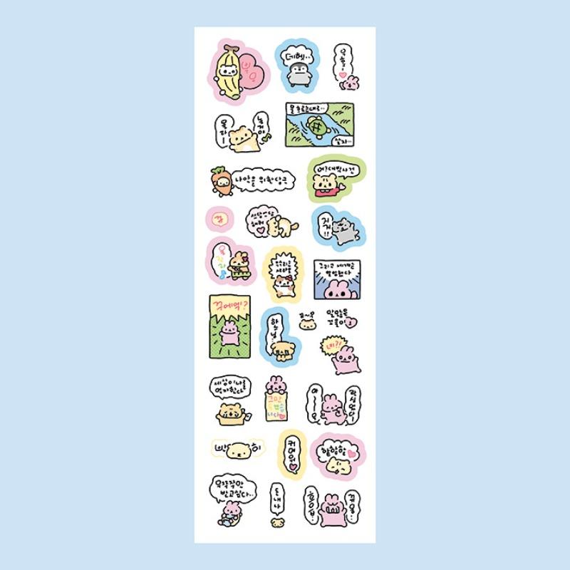 1pc Cute Korean Rabbit Graffiti Stickers INS Aesthetic DIY Decor Materials for Scrapbook Journal Photocard Decoration
1pc Cute Korean Rabbit Graffiti Stickers INS Aesthetic DIY Decor Materials for Scrapbook Journal Photocard Decoration