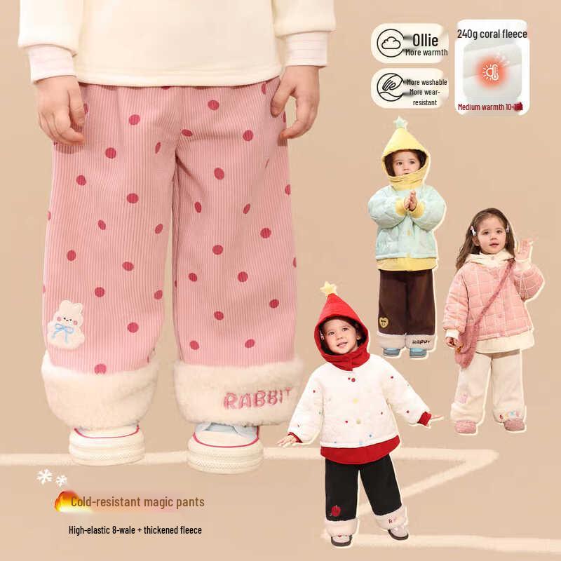LUSON Baby Girl Winter Corduroy Fleece-Lined Straight-Leg Pants 110
LUSON Baby Girl Winter Corduroy Fleece-Lined Straight-Leg Pants 110