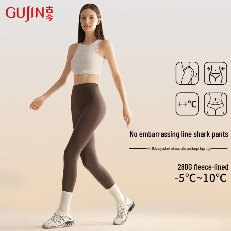 GUJIN Женские флисовые леггинсы со штрипками и контролем живота M (70-100 jin)
GUJIN Женские флисовые леггинсы со штрипками и контролем живота M (70-100 jin)