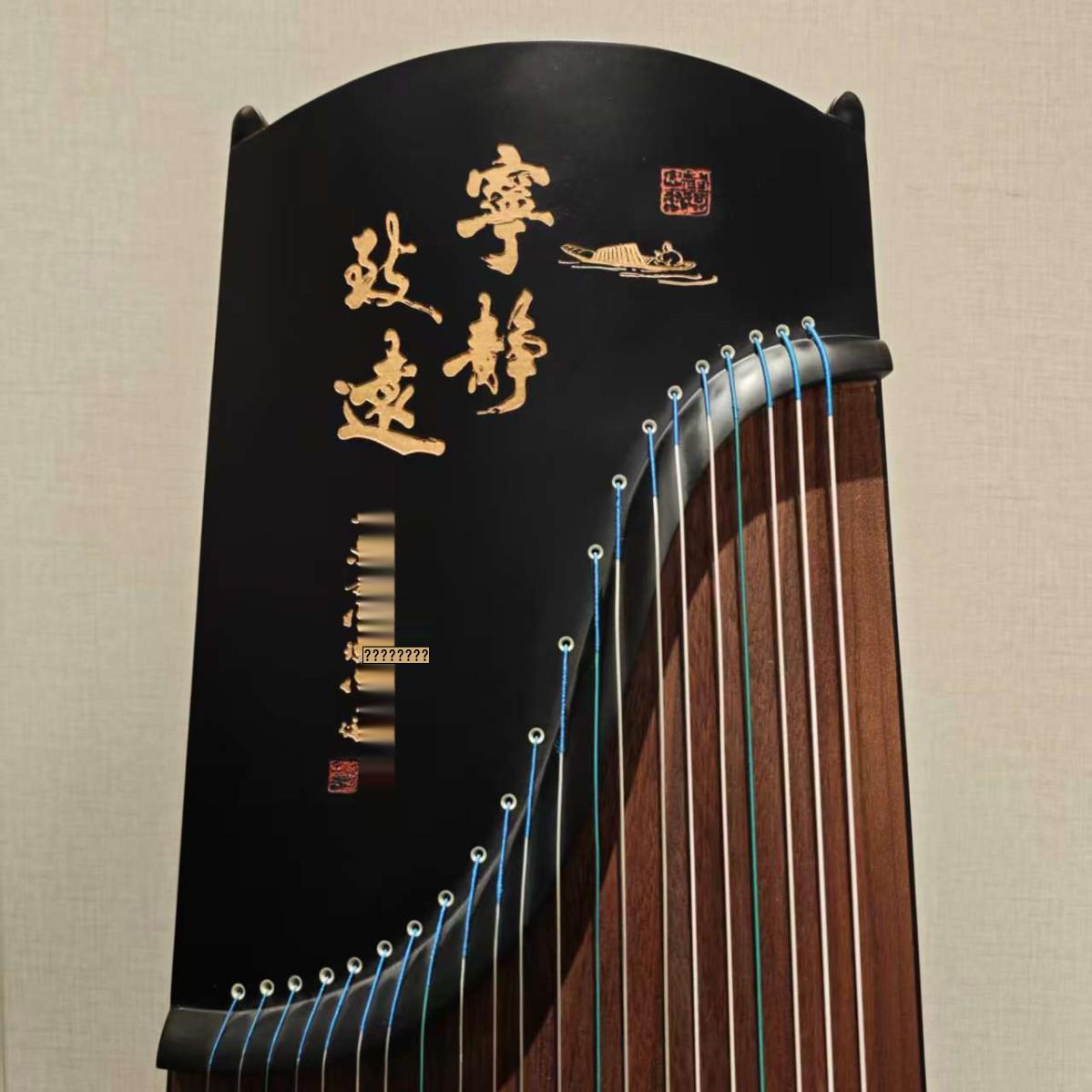 Tranquility 1.63m Beginner Guzheng: Step-by-Step to Level 10 Mastery
Tranquility 1.63m Beginner Guzheng: Step-by-Step to Level 10 Mastery