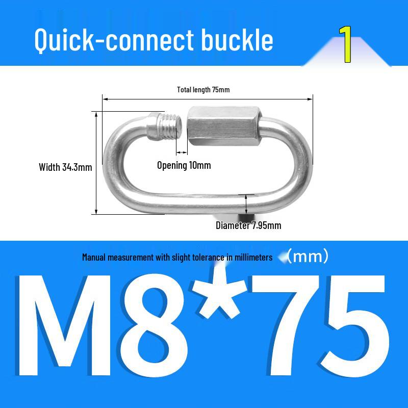 Outdoor Stainless Steel Connecting Ring
Outdoor Stainless Steel Connecting Ring