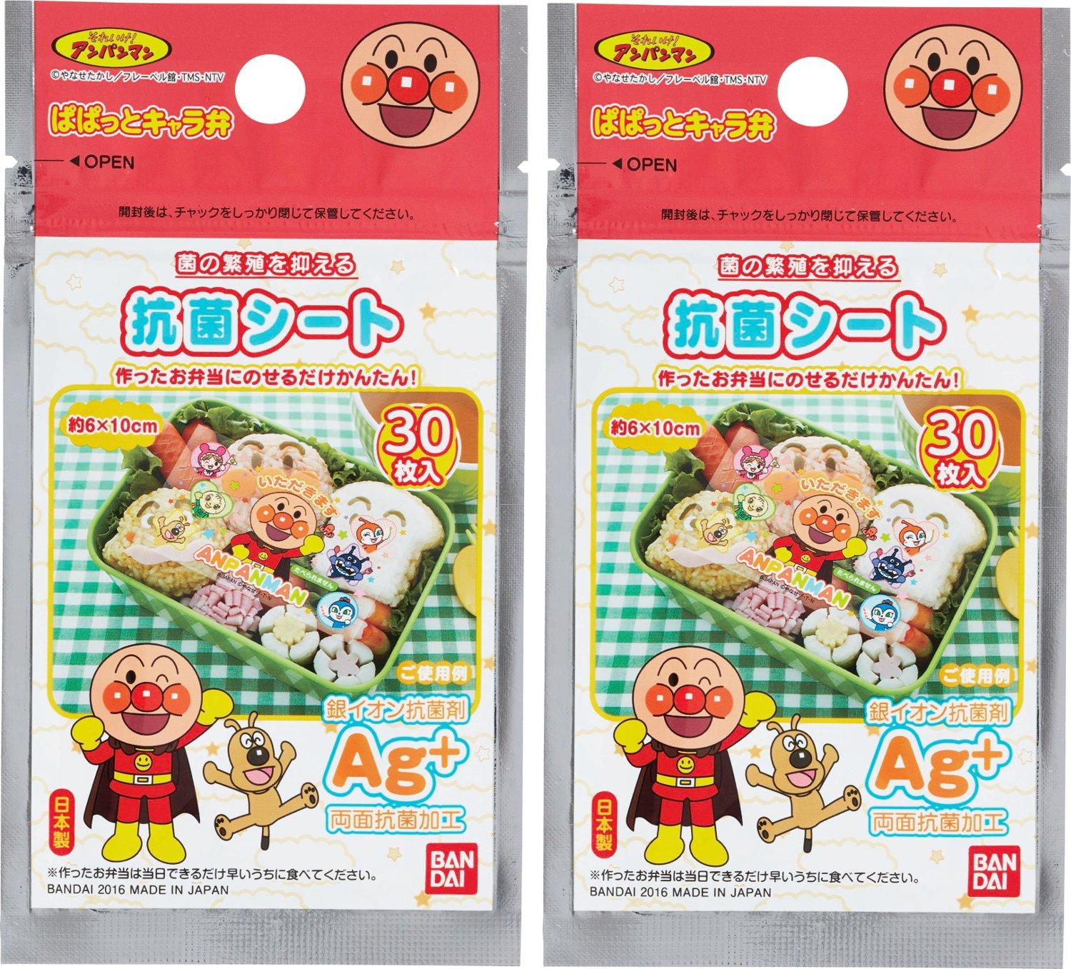 Torune Сделано в Японии Anpanman Lunch Box антибактериальный лист Ag Silver Ion Lunch 30 шт x 2 комплекта
Torune Сделано в Японии Anpanman Lunch Box антибактериальный лист Ag Silver Ion Lunch 30 шт x 2 комплекта