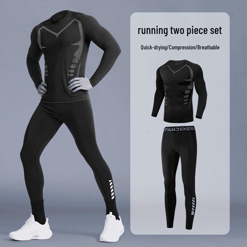 OEING Men s Basketball Training Long Sleeve Two-Piece Set
OEING Men s Basketball Training Long Sleeve Two-Piece Set