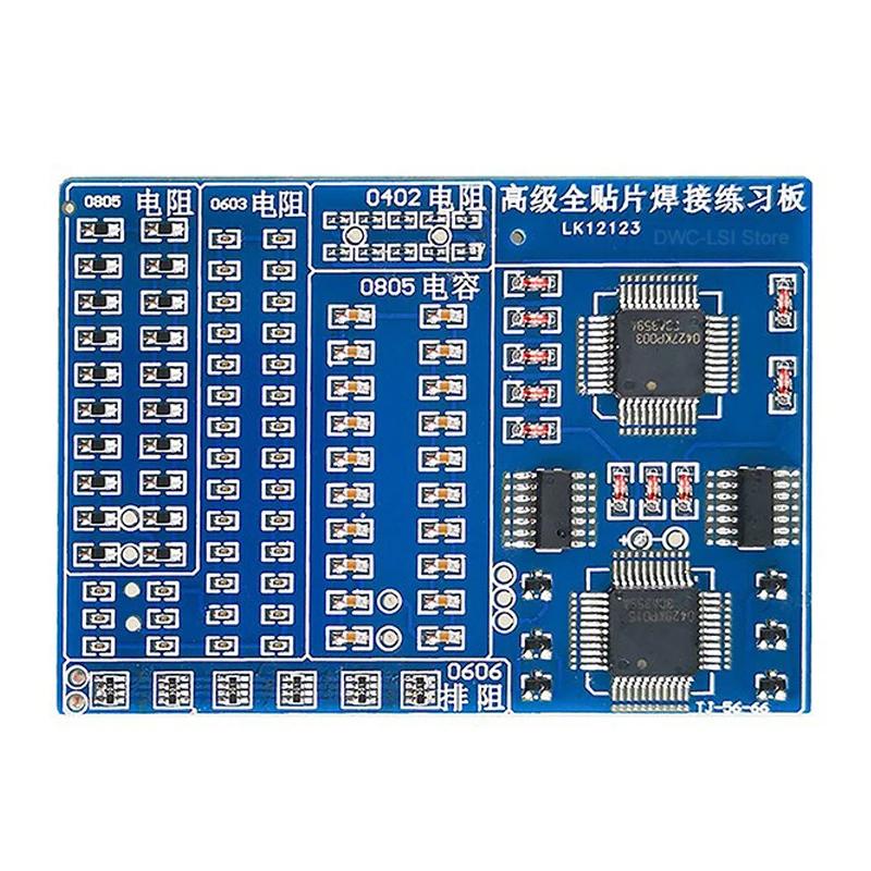 SMD Advanced Full Patch Welding Practice Board Electronic Components SMT Skills Training PCB Welding Practice Kit
SMD Advanced Full Patch Welding Practice Board Electronic Components SMT Skills Training PCB Welding Practice Kit