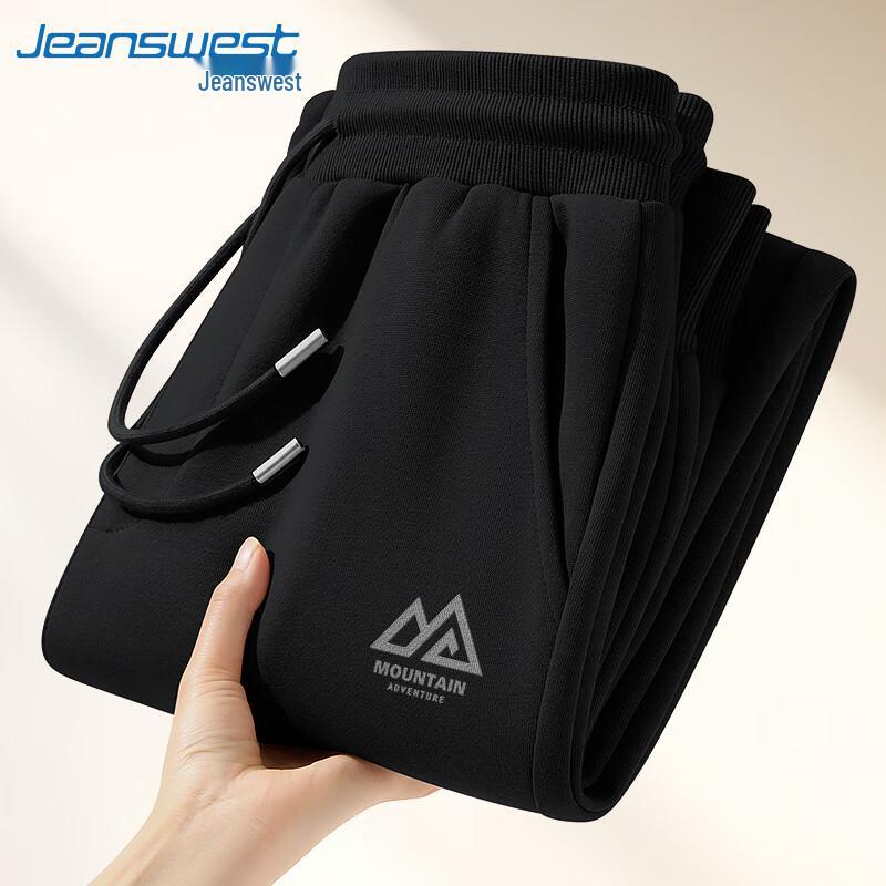 Jeanswest Men s Loose Fit Jogger Sweatpants 5XL
Jeanswest Men s Loose Fit Jogger Sweatpants 5XL