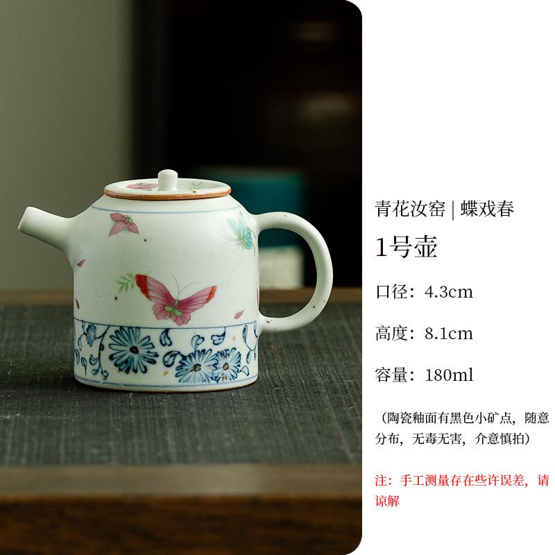 180ml Blue And White Ru Kiln Butterfly Teapot Japanese Tea Infuser Pot Tea Making Kettle With Filter Kung Fu Teaware Cafes Gift
180ml Blue And White Ru Kiln Butterfly Teapot Japanese Tea Infuser Pot Tea Making Kettle With Filter Kung Fu Teaware Cafes Gift