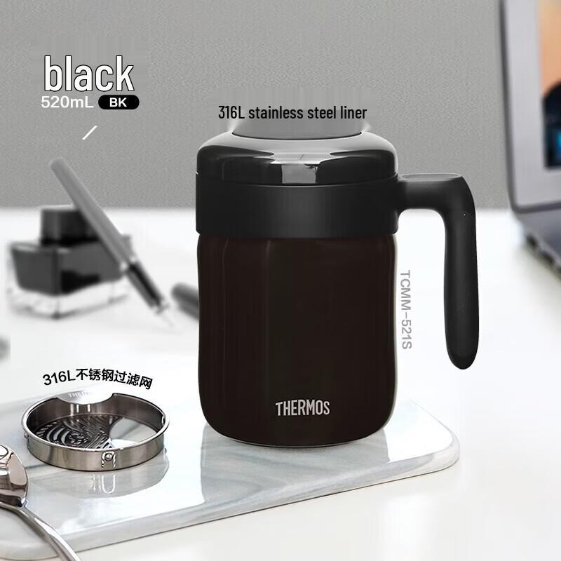 THERMOS TCMM Stainless Steel Desk Mug
THERMOS TCMM Stainless Steel Desk Mug
