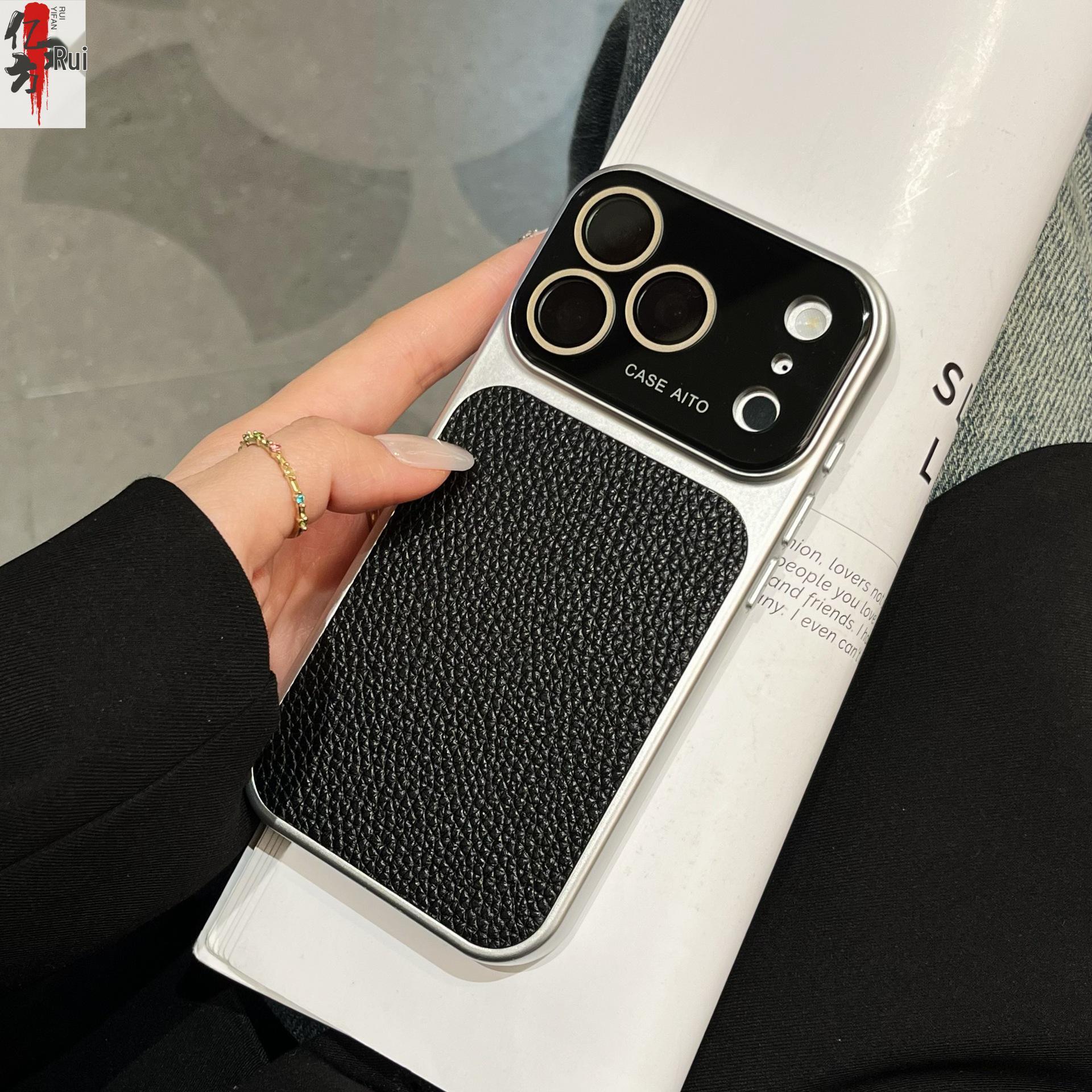 Compatible iPhone Case: Lychee Texture, 16 Pro Max Lens Film, Dustproof Protective Cover 16
Compatible iPhone Case: Lychee Texture, 16 Pro Max Lens Film, Dustproof Protective Cover 16