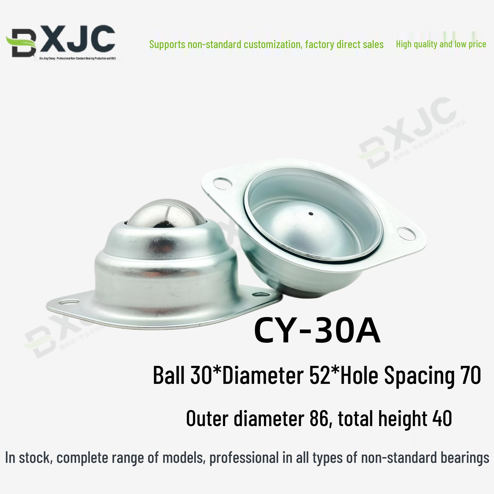 CY Rhombic Rod End Bearing CY18A/CY25A/CY30A CY18A
CY Rhombic Rod End Bearing CY18A/CY25A/CY30A CY18A
