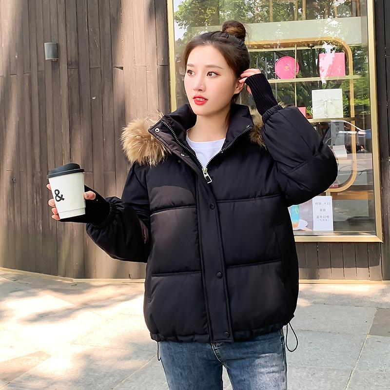 Down padded jacket women s short 2025 new winter ins cotton jacket loose Korean version thickened padded jacket jacket XXL
Down padded jacket women s short 2025 new winter ins cotton jacket loose Korean version thickened padded jacket jacket XXL