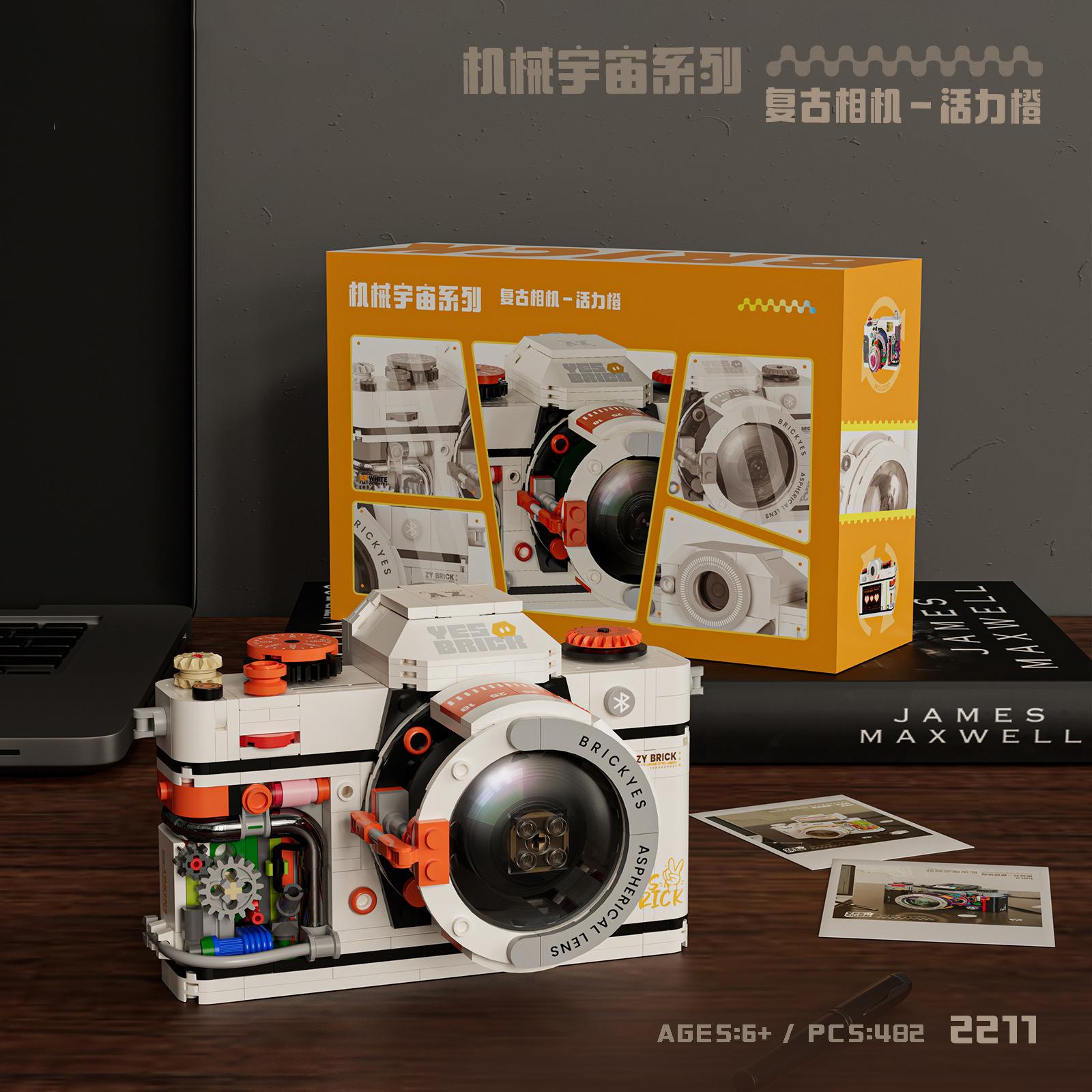Camera Mini Bricks Set Micro Building Blocks Toys For Children 6 Years Decoration Home Block Assembling Construction For Adults
Camera Mini Bricks Set Micro Building Blocks Toys For Children 6 Years Decoration Home Block Assembling Construction For Adults