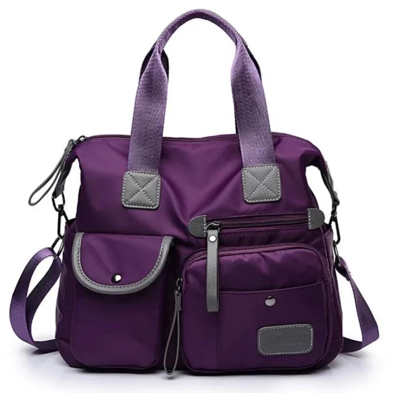 Women Tote Bag With Multi Pockets, Large Capacity Shoulder Bag, Lightweight Nylon Crossbody Bag For Travel
Women Tote Bag With Multi Pockets, Large Capacity Shoulder Bag, Lightweight Nylon Crossbody Bag For Travel