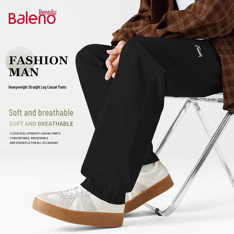 Baleno Men s Loose Fit Straight-Leg Casual Pants M
Baleno Men s Loose Fit Straight-Leg Casual Pants M