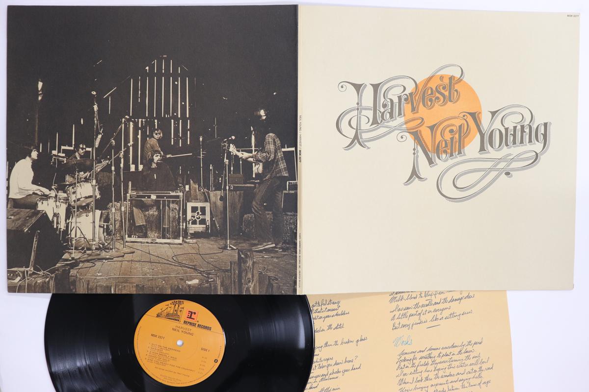 LP Record NEIL YOUNG - Harvest MSK2277 REPRISE 1978 US Rock Used
LP Record NEIL YOUNG - Harvest MSK2277 REPRISE 1978 US Rock Used