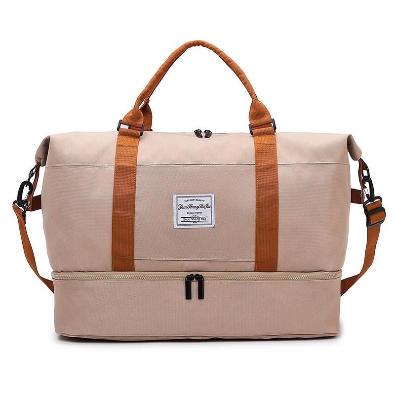 Lightweight Travel & Fitness Bag Set
Lightweight Travel & Fitness Bag Set