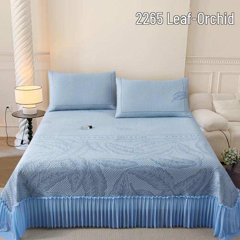 Washable Ice Cool Bean Cooling Mat 3-Piece Set
Washable Ice Cool Bean Cooling Mat 3-Piece Set