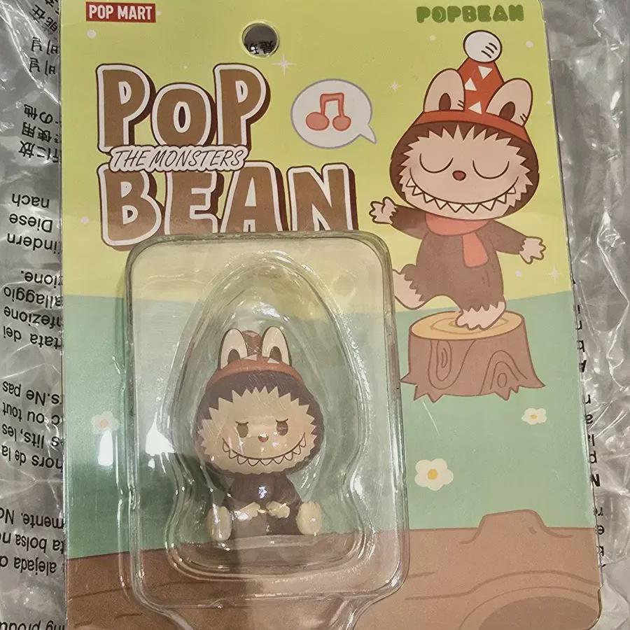 Pop Mart The Monsters Pop Bean Labubu Pop Bean
Pop Mart The Monsters Pop Bean Labubu Pop Bean