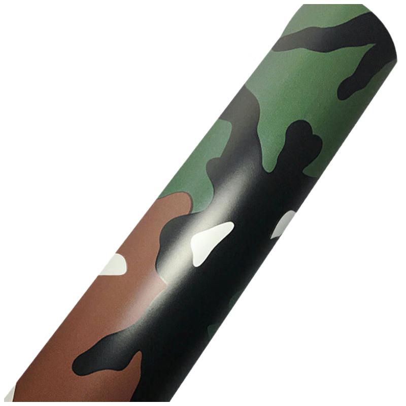 Lurong Camouflage Vehicle Wrap Film
Lurong Camouflage Vehicle Wrap Film