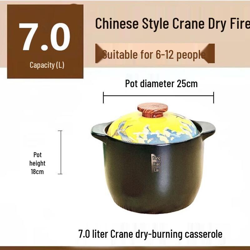 ZISIZ 7L Ceramic Soup & Stew Pot
ZISIZ 7L Ceramic Soup & Stew Pot