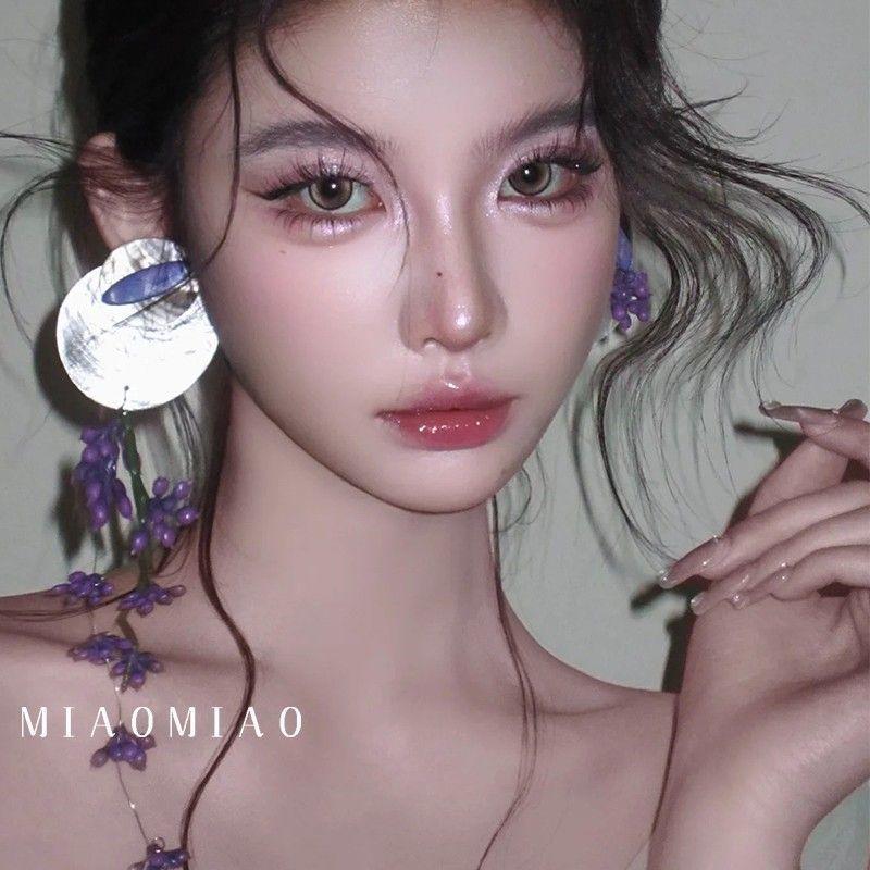 Round shell flower asymmetrical fringed earrings super fairy temperament versatile ear hook niche fashion atmosphere earrings
Round shell flower asymmetrical fringed earrings super fairy temperament versatile ear hook niche fashion atmosphere earrings