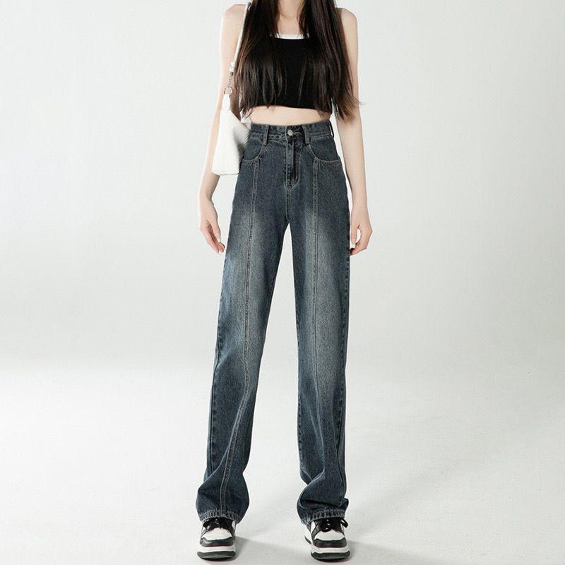 Women s Retro Wide-Leg High-Waisted Jeans - Slimming, Loose, Versatile for Spring/Summer Extra Small
Women s Retro Wide-Leg High-Waisted Jeans - Slimming, Loose, Versatile for Spring/Summer Extra Small