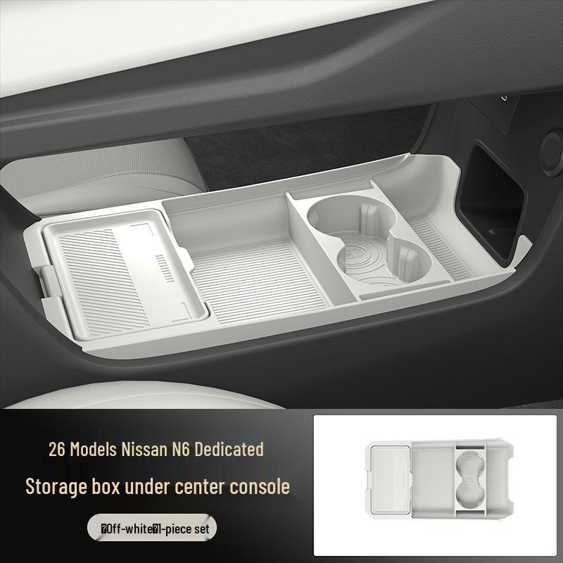 Fits 26 Nissan N6 Models: Center Console Storage Box Glasses Holder Car Accessories. бежевий
Fits 26 Nissan N6 Models: Center Console Storage Box Glasses Holder Car Accessories. бежевий