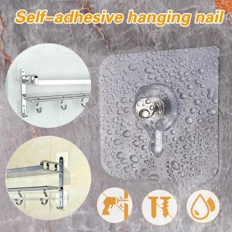50/10Pcs Self-adhesive Wall Hooks Picture Frame Poster Punch Free Strong Screw Hook Waterproof Kitchen Bathroom Organizer Hanger
50/10Pcs Self-adhesive Wall Hooks Picture Frame Poster Punch Free Strong Screw Hook Waterproof Kitchen Bathroom Organizer Hanger