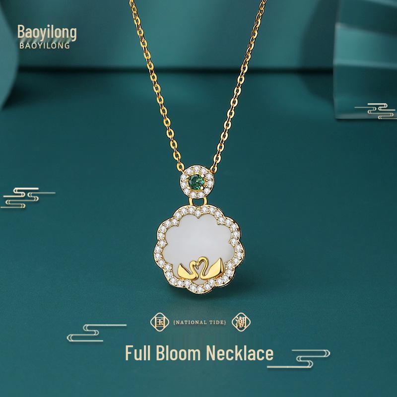 S925 Silver Hetian Jade Flower & Moon Necklace Women s Clavicle Pendant for Mother s Day 925 Silver
S925 Silver Hetian Jade Flower & Moon Necklace Women s Clavicle Pendant for Mother s Day 925 Silver