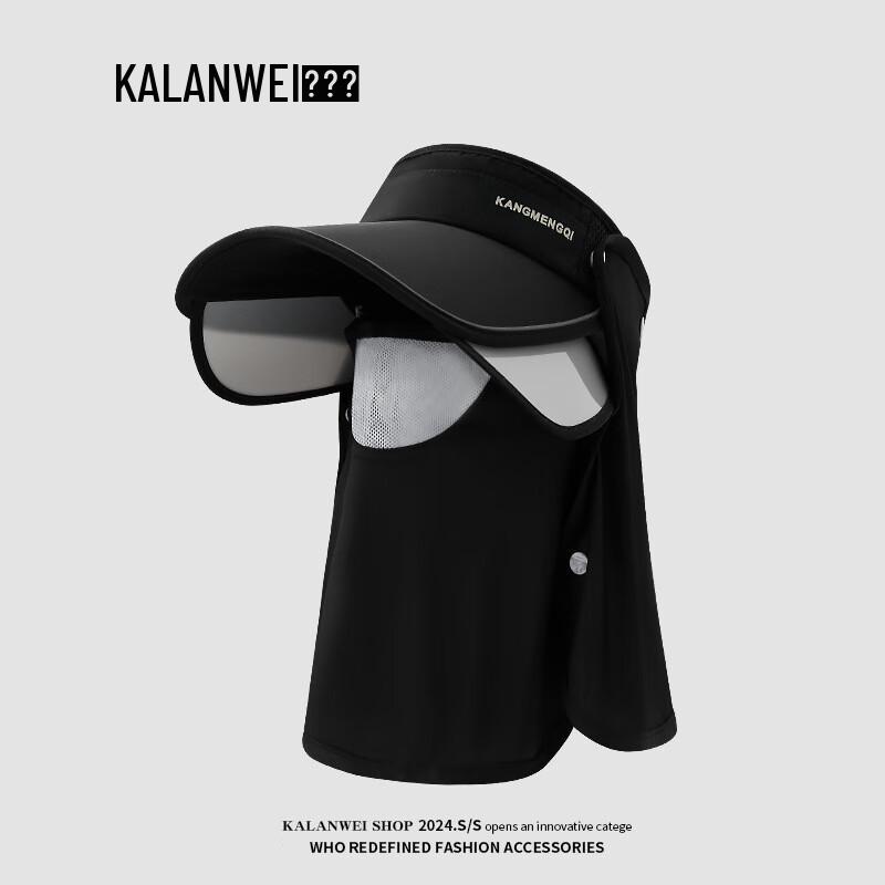 ВСТРЕЧАЙТЕ SUNNY Женский козырек от солнца с УФ-защитой Head Circumference 54-58cm
ВСТРЕЧАЙТЕ SUNNY Женский козырек от солнца с УФ-защитой Head Circumference 54-58cm