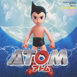 CD SOUNDTRACK, JOHN OTTMAN; JEFFREY SI - Original soundtrack ATOM Japan ObiSoundtracks & Musicals Used
CD SOUNDTRACK, JOHN OTTMAN; JEFFREY SI - Original soundtrack ATOM Japan ObiSoundtracks & Musicals Used