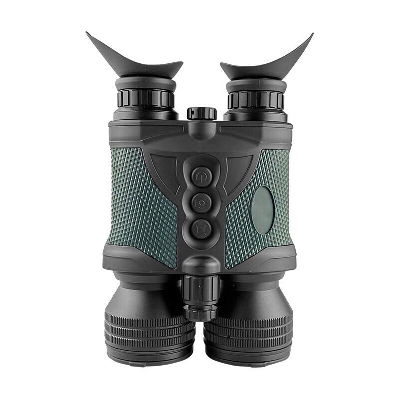 KUN GUANG KG6539 HD Digital Night Vision Binoculars with WiFi
KUN GUANG KG6539 HD Digital Night Vision Binoculars with WiFi