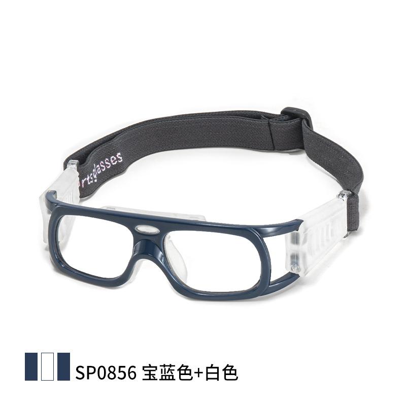 OPOLLY Football, badminton, basketball protective sports glasses with frame and headband, anti-slip and anti-fall, myopia basketball glasses Sapphire Blue+White nose
OPOLLY Football, badminton, basketball protective sports glasses with frame and headband, anti-slip and anti-fall, myopia basketball glasses Sapphire Blue+White nose