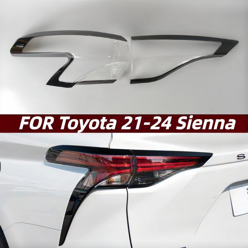 Compatible with 2021-2024 Toyota Sienna: Rear Taillight, Revia Reverse Brake Light, and Taillight Covers. Inner taillight cover passenger side R
Compatible with 2021-2024 Toyota Sienna: Rear Taillight, Revia Reverse Brake Light, and Taillight Covers. Inner taillight cover passenger side R