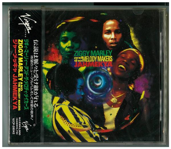 CD ZIGGY MARLEY & THE MELODY MAKERS - Jahmekya VJCP28042PROMO Virgin 1991 Japan Reggae, Ska & Dub Used
CD ZIGGY MARLEY & THE MELODY MAKERS - Jahmekya VJCP28042PROMO Virgin 1991 Japan Reggae, Ska & Dub Used