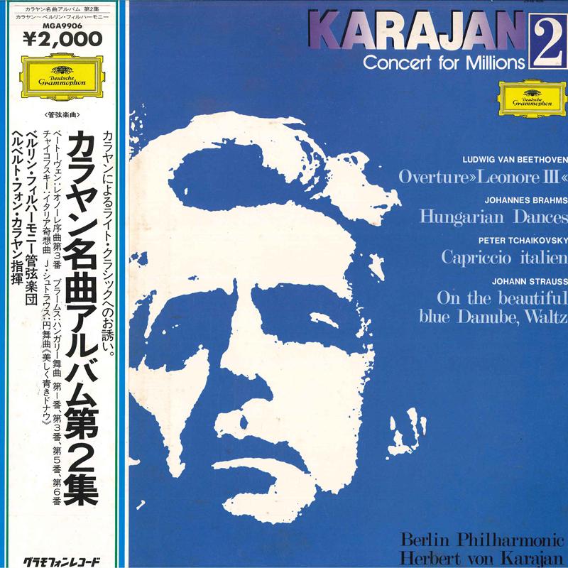 LP Record HERBERT VON KARAJAN(COND.)/BERLIN P - Karajan Concert For Millions-2 MGA9906 POLYDOR Japan Obi Classical Used
LP Record HERBERT VON KARAJAN(COND.)/BERLIN P - Karajan Concert For Millions-2 MGA9906 POLYDOR Japan Obi Classical Used