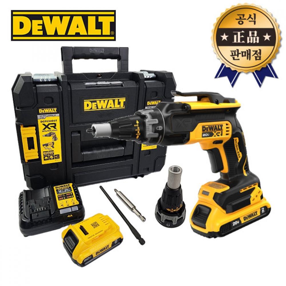 Шуруповерт DeWalt для гипсокартона DCF630D2T 2,0 Ач, 2 аккумулятора, журнал о регенерации зарядки
Шуруповерт DeWalt для гипсокартона DCF630D2T 2,0 Ач, 2 аккумулятора, журнал о регенерации зарядки
