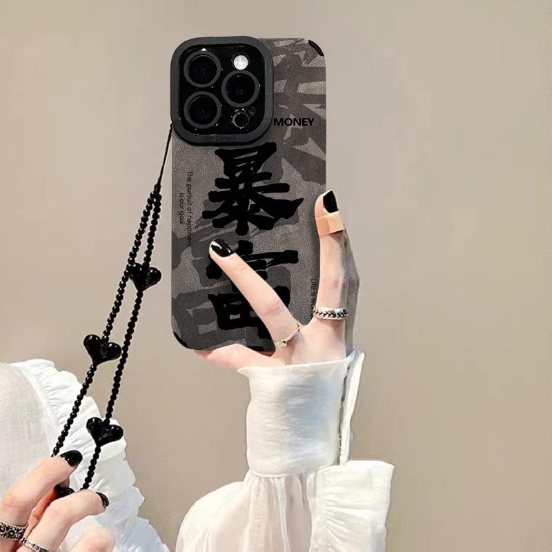 Joyful Rich Chain Applicable To Apple 16pro Mobile Case 15 Fine Hole Anti-fall 14 Fur 13 National Style 12/11 iphone 16
Joyful Rich Chain Applicable To Apple 16pro Mobile Case 15 Fine Hole Anti-fall 14 Fur 13 National Style 12/11 iphone 16