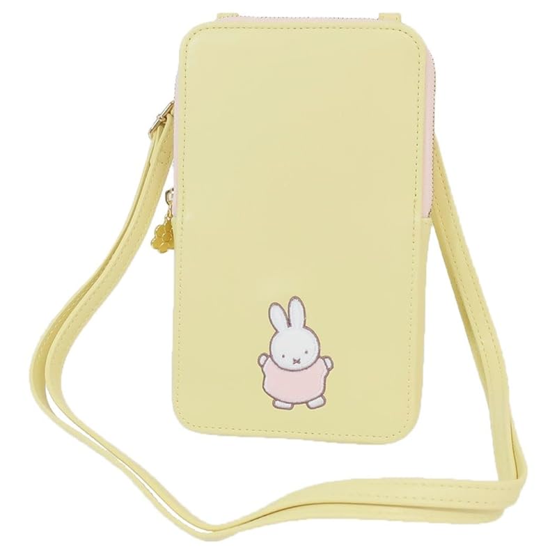 Shobido miffy shoulder pouch yellow 
Shobido miffy shoulder pouch yellow