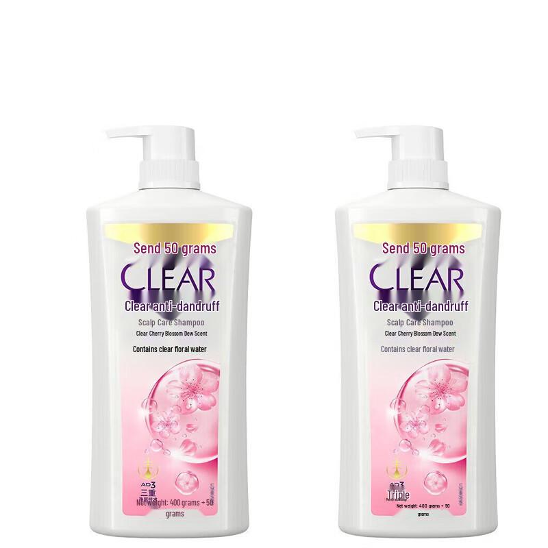 Clear Anti-Dandruff Moisturizing Shampoo - Cherry Blossom Scent (2x450g)
Clear Anti-Dandruff Moisturizing Shampoo - Cherry Blossom Scent (2x450g)