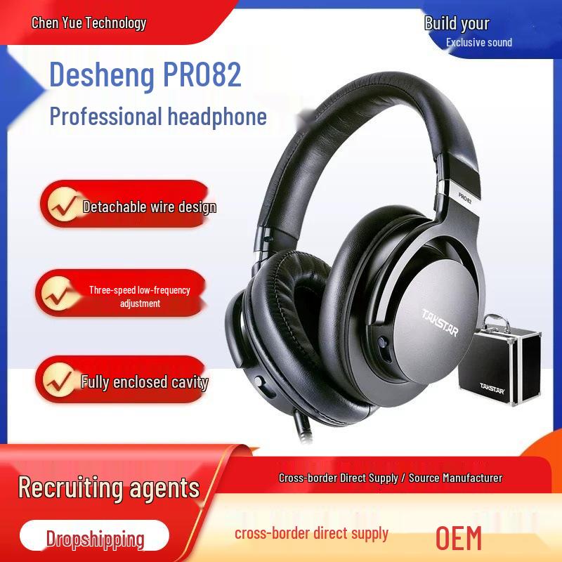 Desheng PRO82 Over-Ear Noise-Cancelling Headphones for Music, Streaming & Gaming PRO82
Desheng PRO82 Over-Ear Noise-Cancelling Headphones for Music, Streaming & Gaming PRO82
