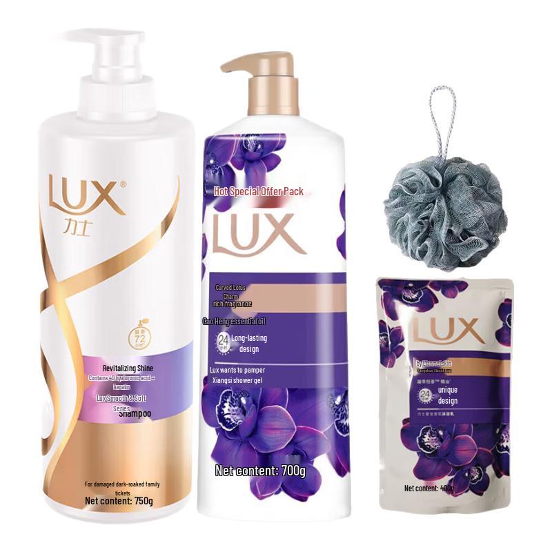 LUX Revitalizing Shampoo & Enchanting Body Wash Set
LUX Revitalizing Shampoo & Enchanting Body Wash Set