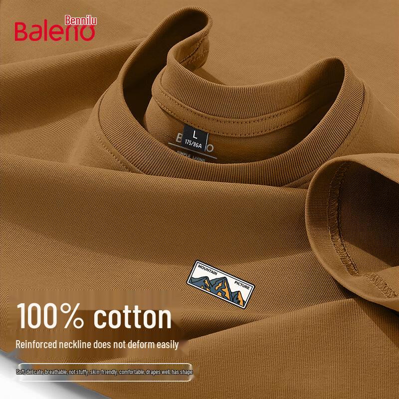 Baleno Men s Pure Cotton Short Sleeve T-Shirt M
Baleno Men s Pure Cotton Short Sleeve T-Shirt M