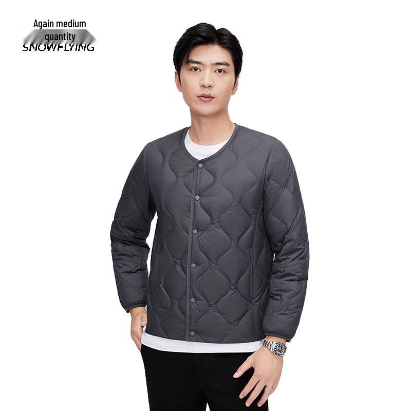 Xuezongfei Men s Lightweight Winter Down Jacket X30137493F 195/108A
Xuezongfei Men s Lightweight Winter Down Jacket X30137493F 195/108A