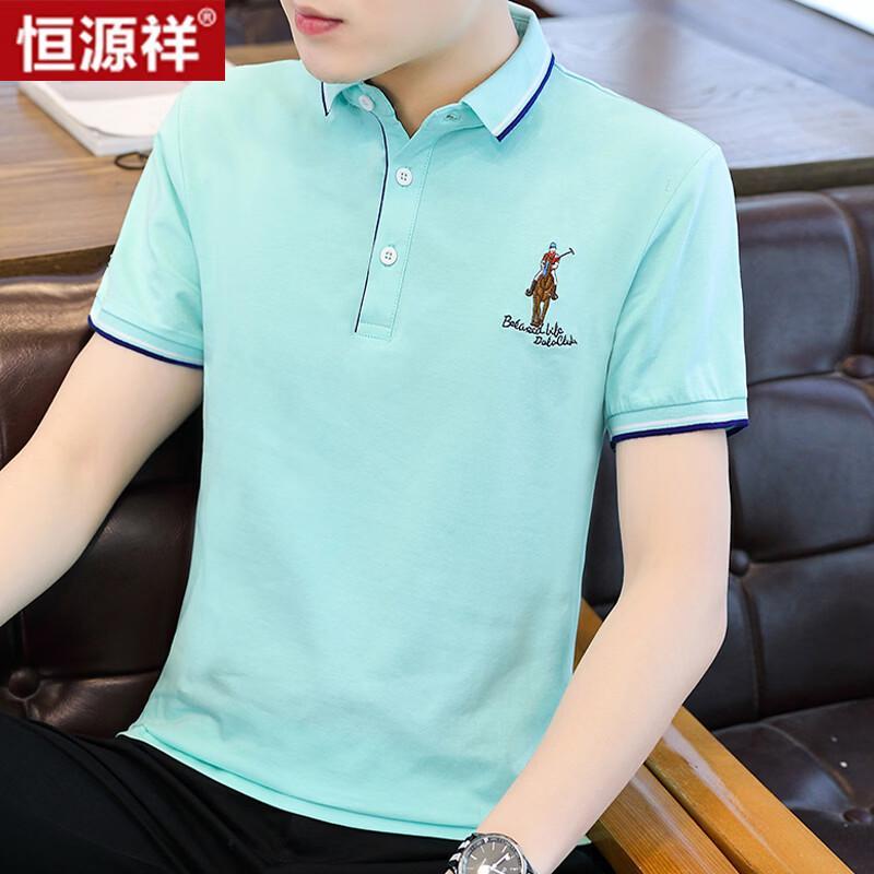 Hengyuanxiang Men s Summer Solid Color Short Sleeve Polo Shirt 4XL
Hengyuanxiang Men s Summer Solid Color Short Sleeve Polo Shirt 4XL