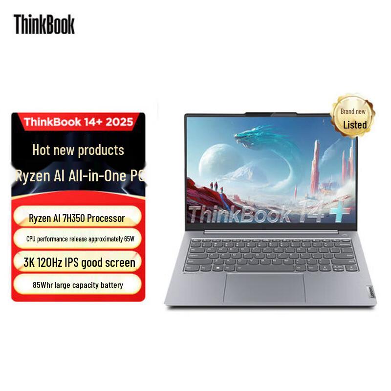 Lenovo ThinkBook 14+ 2025 AI Yuanqi 14.5 Laptop (CN version)
Lenovo ThinkBook 14+ 2025 AI Yuanqi 14.5 Laptop (CN version)