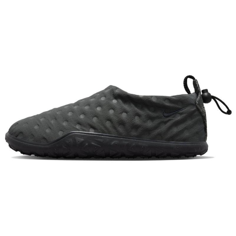 Nike Acg Moc Anthracite Casual Shoes DQ6453-001 37.5
Nike Acg Moc Anthracite Casual Shoes DQ6453-001 37.5